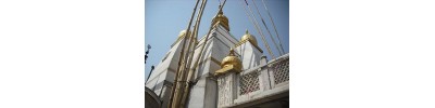ஹிமாசலம் -ஹிமாசல பிரதேசம்